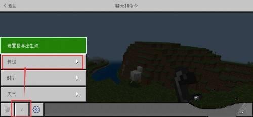 我的世界2025最新版