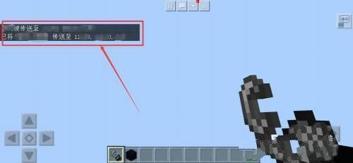 我的世界2025最新版