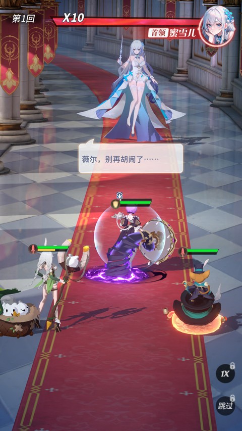 命运圣契国际服