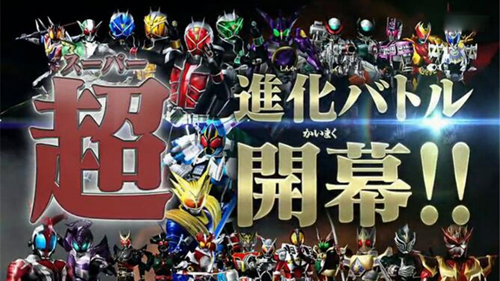 假面骑士超巅峰英雄单机版