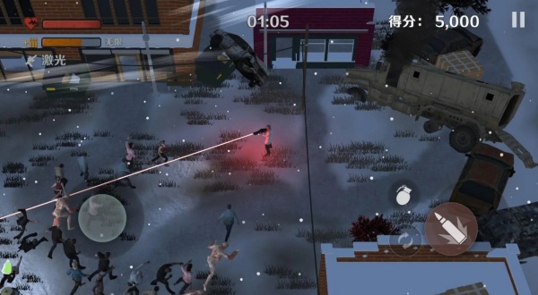 僵尸毁灭工程手机版