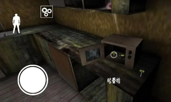 恐怖老奶奶无敌版