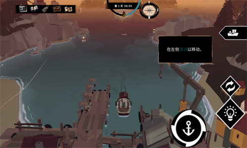 渔帆暗涌安卓版