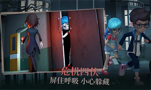 恐怖躲猫猫2旧版本