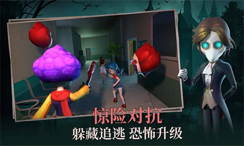 恐怖躲猫猫2旧版本