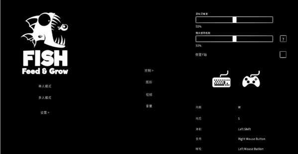 海底大猎杀手机版