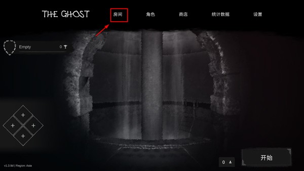 The Ghost(鬼魂)