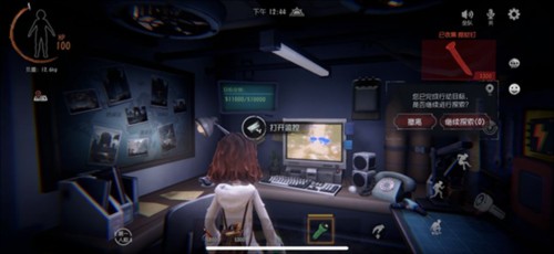 代号超自然手游官方版