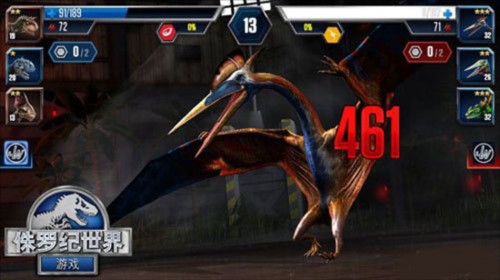 侏罗纪世界最新版