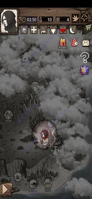 荒岛求生中文版