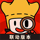 梦境侦探寻物版