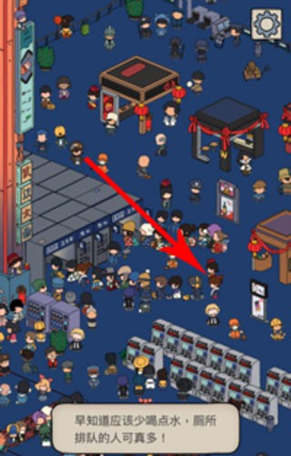 梦境侦探寻物版