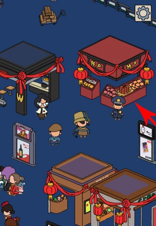 梦境侦探寻物版