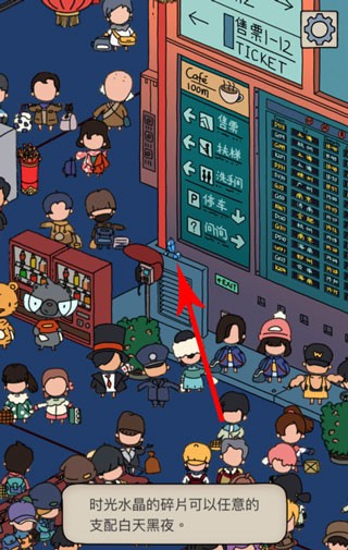 梦境侦探寻物版