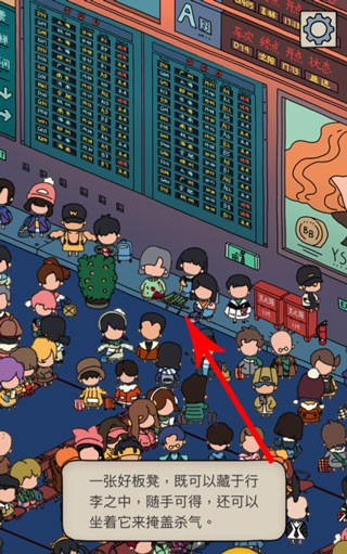 梦境侦探寻物版