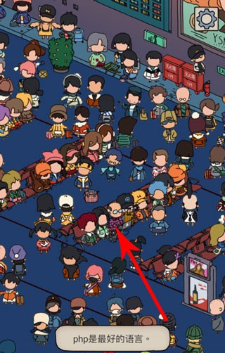 梦境侦探寻物版