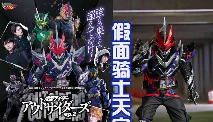 天灾骑士技能搭配攻略（掌握技能搭配，成为无敌骑士）