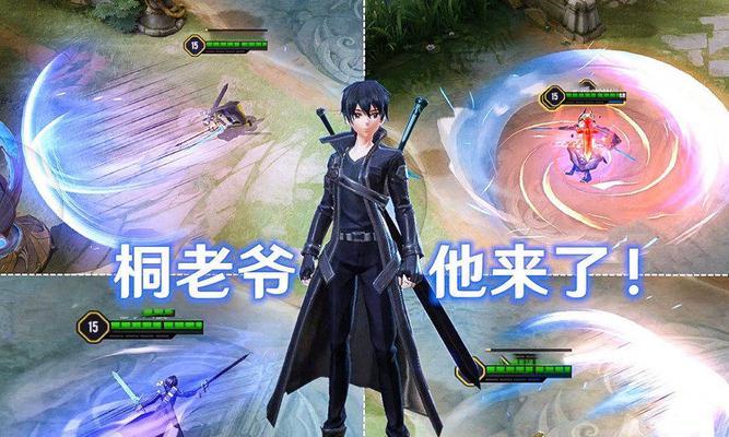 韩信国际服技能加点攻略（打造无敌韩信，关键是技能加点！）