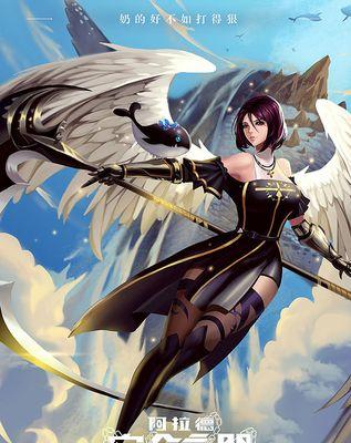 《阿拉德男枪技能加点攻略》（掌握关键技能提升战斗力，让你成为无敌枪手！）