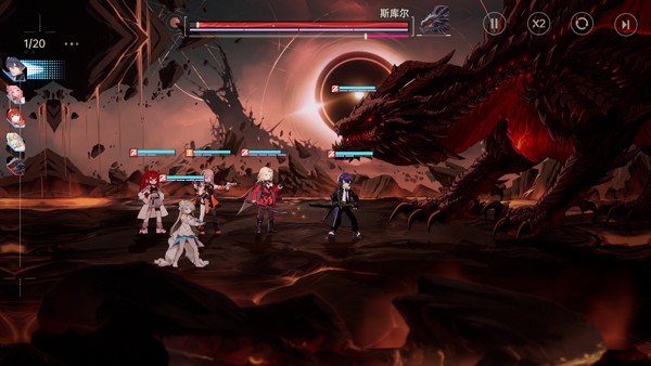 龙族卡塞尔之门国际服