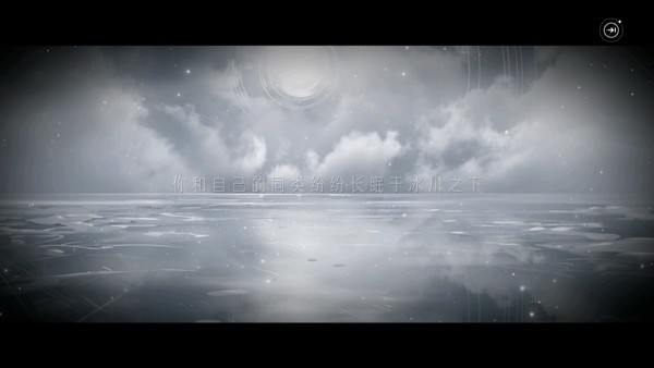 龙族卡塞尔之门国际服