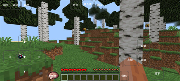 我的世界雾中人整合包