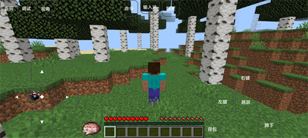 我的世界雾中人整合包