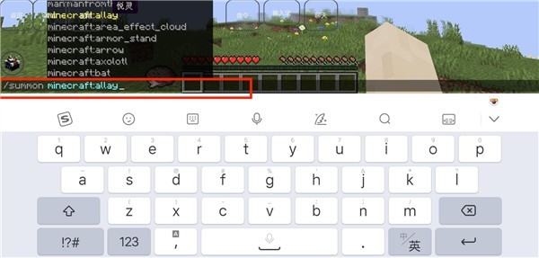 我的世界雾中人整合包