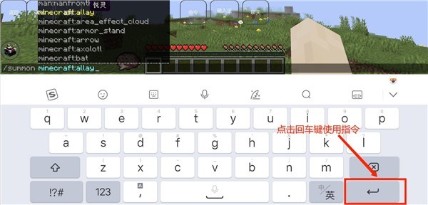 我的世界雾中人整合包