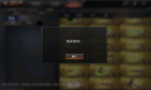 GZ穿越火线联机版