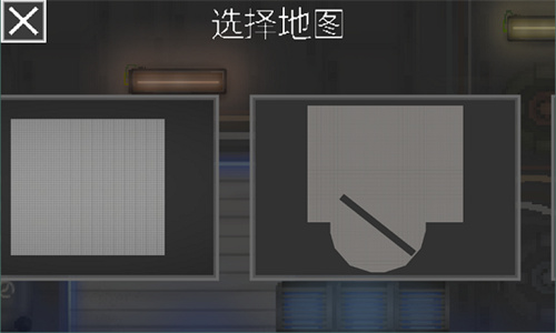 甜瓜游乐场7723模组汉化版