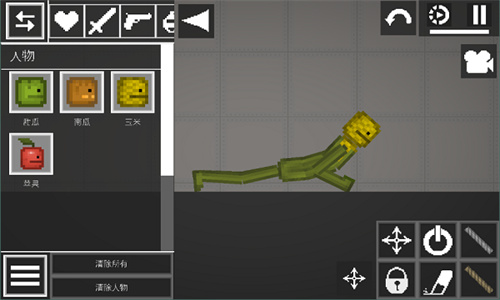 甜瓜游乐场7723模组汉化版