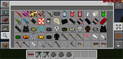 我的世界行尸走肉