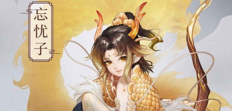 刀剑英雄妖娆技能选择攻略（发挥妖娆英雄的优势，打造无敌战力！）