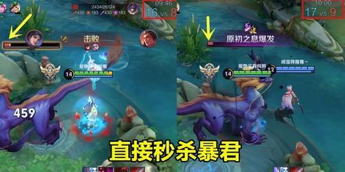 探索龙王进化技能搭配攻略的奥秘（解密龙王进化技能，策略引领龙之王者之路）