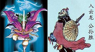 公孙胜星技能攻略（揭秘公孙胜的技能，打造无敌剑道之路）