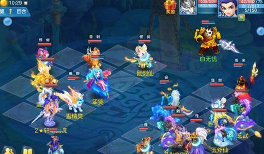 神武精灵4技能合成攻略（掌握技能合成技巧，打造最强战斗阵容）