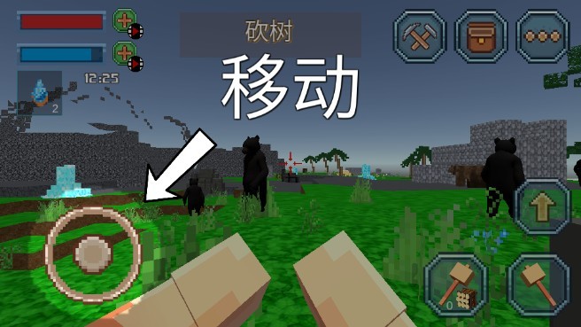 狗熊岭规则怪谈白小羊