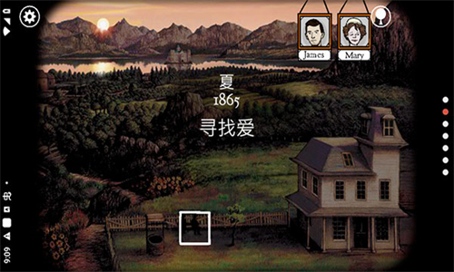 锈湖根源汉化版