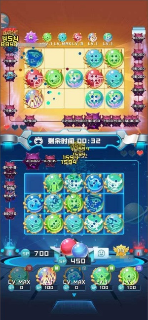 球球英雄单机版