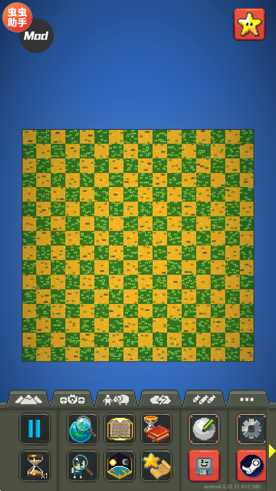 上帝沙盒模拟器