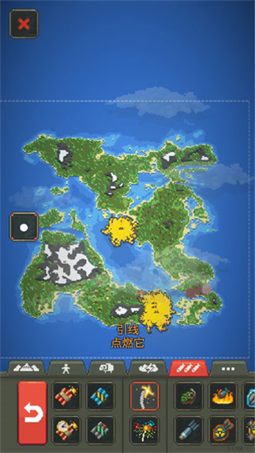 上帝沙盒模拟器