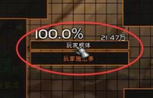 上帝沙盒模拟器