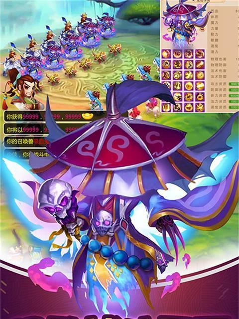 大圣轮回OL技能攻略（探索技能树，精通天地间的强大技能）