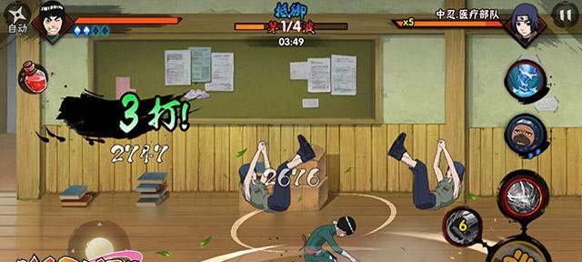 玩转李洛克技能攻略（从零开始，成为李洛克的技能大师！）