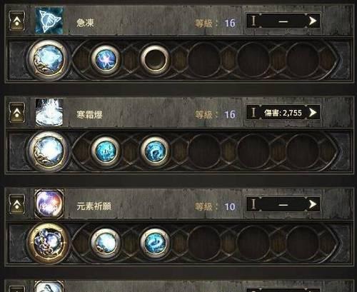 《战争之心天赋技能加点攻略》（掌握加点技巧，成为无敌战神！）