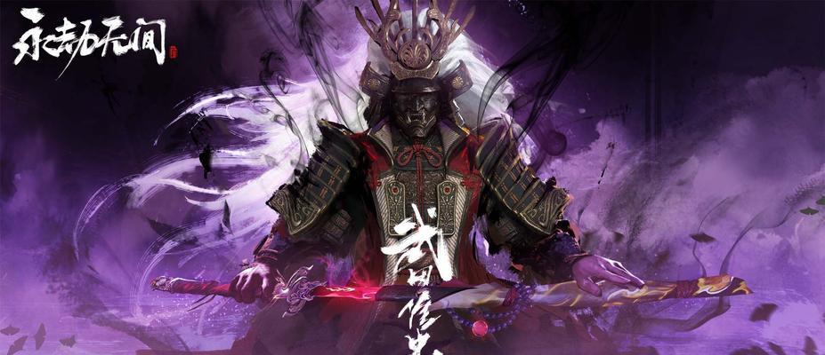 武田三排技能选择攻略（解析武田三排技能的最佳组合，助你在游戏中取得胜利！）