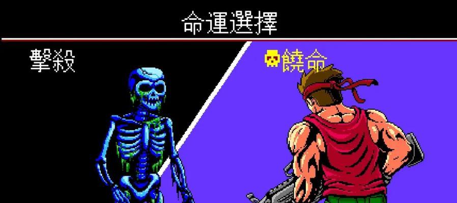 《地狱之魂角色技能搭配攻略》（探索地狱之魂世界，合理搭配角色技能，尽显实力！）