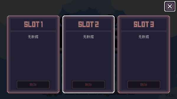 贪婪地牢最新版