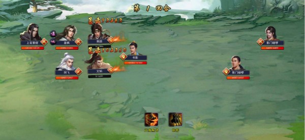 濡沫江湖官方版